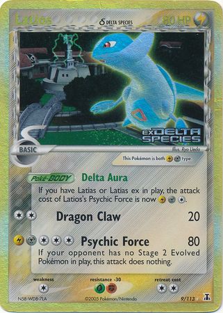 Latios (9/113) (Delta Species) (Stamped) [EX: Delta Species] | RetroPlay Games