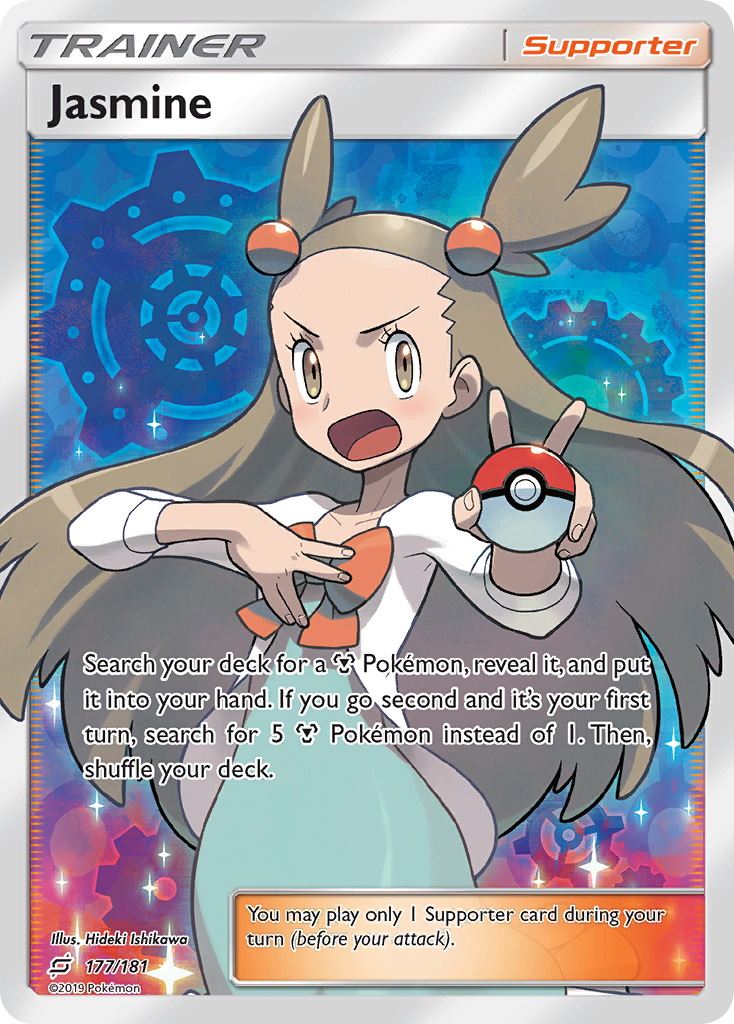 Jasmine (177/181) [Sun & Moon: Team Up] | RetroPlay Games