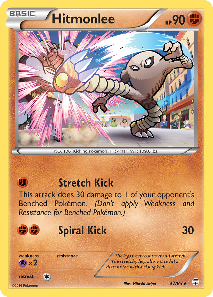 Hitmonlee (47/83) [XY: Generations] | RetroPlay Games