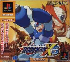 Rockman X5 - JP Playstation | RetroPlay Games