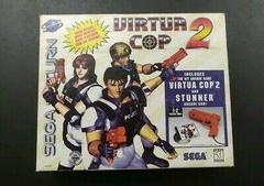 Virtua Cop 2 [Gun Bundle] - Sega Saturn | RetroPlay Games