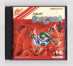 Barunba - JP PC Engine | RetroPlay Games