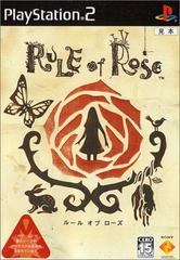 Rule of Rose - JP Playstation 2 | RetroPlay Games