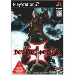 Devil May Cry 3 - JP Playstation 2 | RetroPlay Games