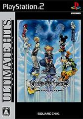 Kingdom Hearts II Final Mix [Ultimate Hits] - JP Playstation 2 | RetroPlay Games