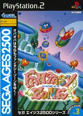 Fantasy Zone - JP Playstation 2 | RetroPlay Games