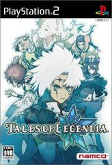 Tales of Legendia - JP Playstation 2 | RetroPlay Games