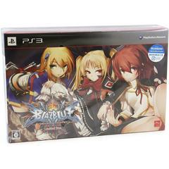 BlazBlue: Chrono Phantasma [Limited Box] - JP Playstation 3 | RetroPlay Games