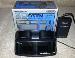 Famicom 3D System - Famicom | RetroPlay Games