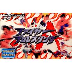 Fire Pro Wrestling A - JP GameBoy Advance | RetroPlay Games