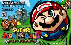 Super Mario Ball - JP GameBoy Advance | RetroPlay Games