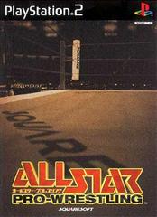 All Star Pro Wrestling - JP Playstation 2 | RetroPlay Games