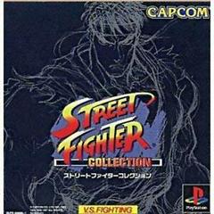 Street Fighter Collection - JP Playstation | RetroPlay Games
