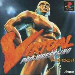 Virtual Pro Wrestling - JP Playstation | RetroPlay Games