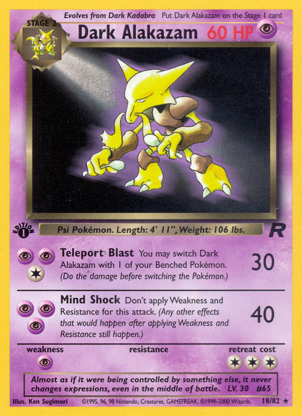 Dark Alakazam (18/82) [Team Rocket 1st Edition] | RetroPlay Games