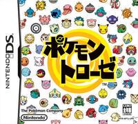 Pokemon Trozei - JP Nintendo DS | RetroPlay Games