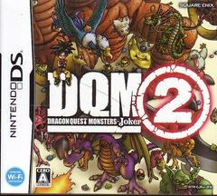 Dragon Quest Monsters: Joker 2 - JP Nintendo DS | RetroPlay Games