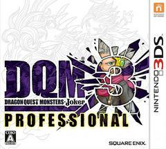 Dragon Quest Monsters: Joker 3 Professional - JP Nintendo 3DS | RetroPlay Games