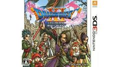 Dragon Quest XI - JP Nintendo 3DS | RetroPlay Games