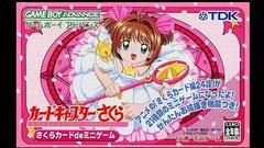 Cardcaptor Sakura: Sakura Card de Mini-Game - JP GameBoy Advance | RetroPlay Games