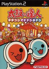 Taiko no Tatsujin: TaTaCon de Dodon ga Don - JP Playstation 2 | RetroPlay Games