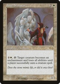 Soul Sculptor [Urza's Saga] | RetroPlay Games