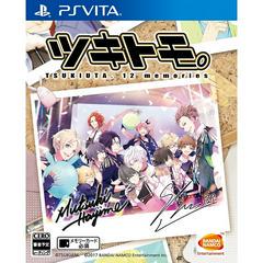 Tsukitomo TSUKIUTA.12 memories - JP Playstation Vita | RetroPlay Games