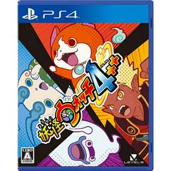 Yo-kai Watch 4++ - JP Playstation 4 | RetroPlay Games