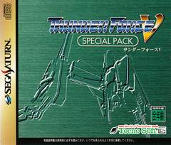Thunder Force V [Special Pack] - JP Sega Saturn | RetroPlay Games