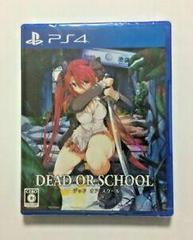 Dead or School - JP Playstation 4 | RetroPlay Games