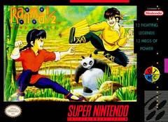 Ranma 1/2 Hard Battle - Super Nintendo | RetroPlay Games