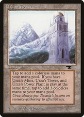 Urza's Tower [Antiquities] | RetroPlay Games