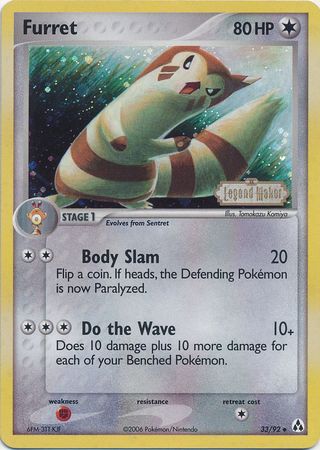 Furret (33/92) (Stamped) [EX: Legend Maker] | RetroPlay Games