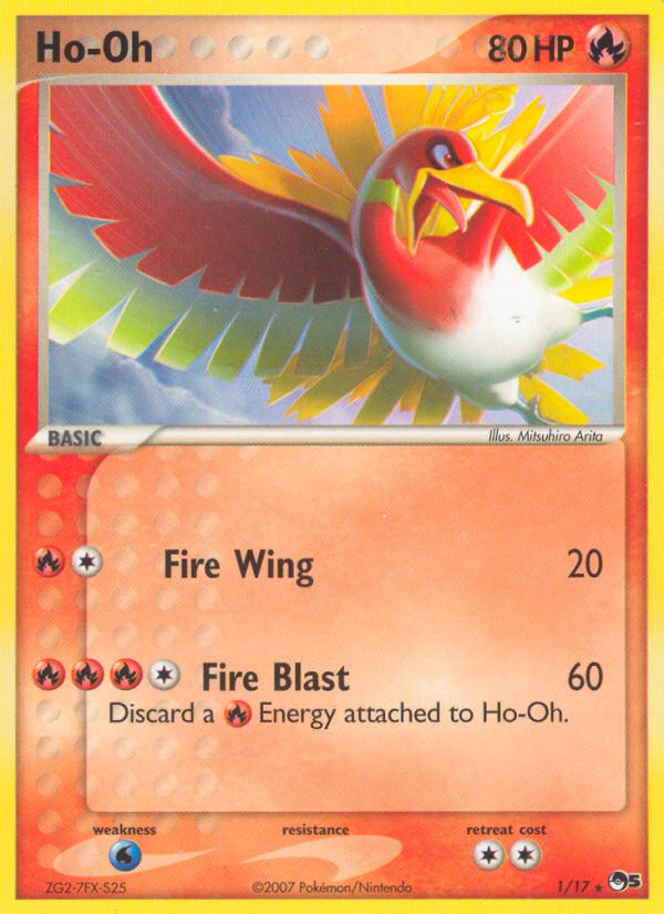 Ho-oh (1/17) [POP Series 5] | RetroPlay Games