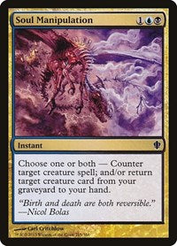 Soul Manipulation [Commander 2013] | RetroPlay Games