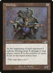 Viseling [Nemesis] | RetroPlay Games