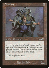 Viseling [Nemesis] | RetroPlay Games