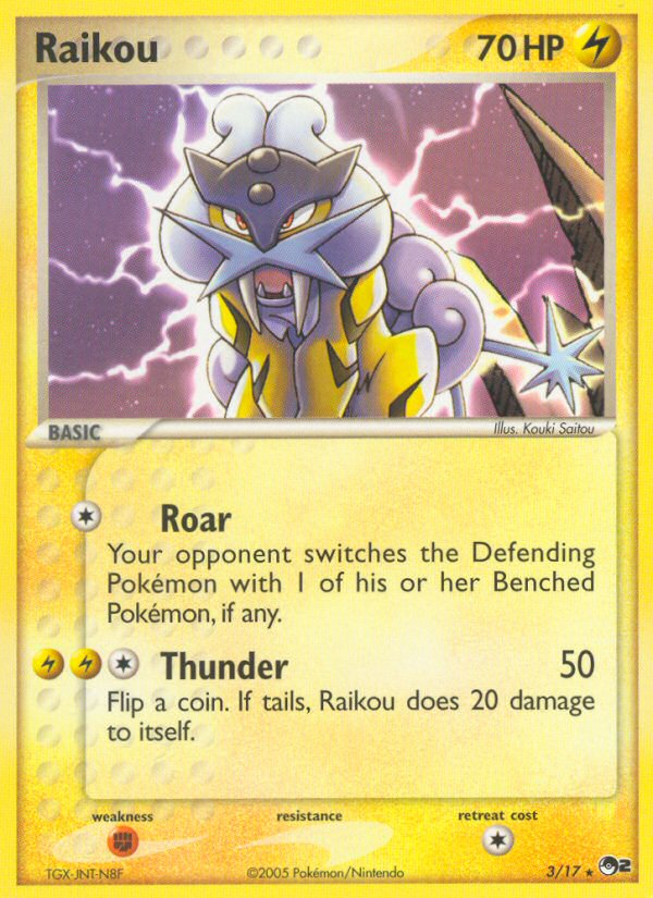 Raikou (3/17) [POP Series 2] | RetroPlay Games