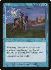 Foil [Prophecy] | RetroPlay Games