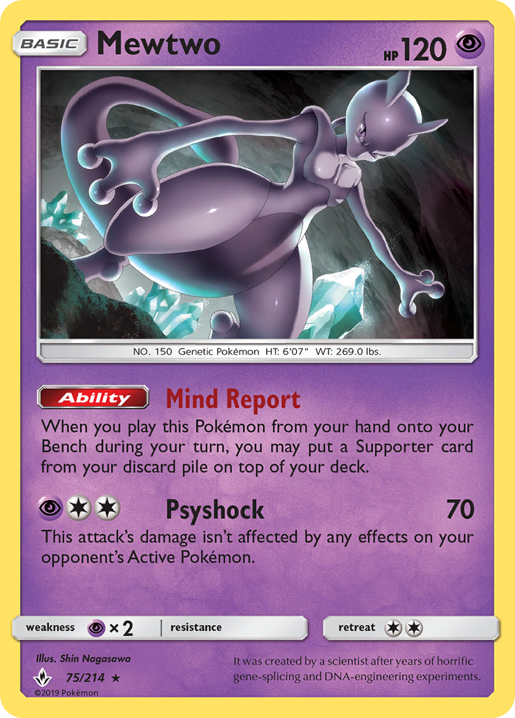 Mewtwo (75/214) (Cosmos Holo) [Sun & Moon: Unbroken Bonds] | RetroPlay Games