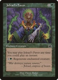 Jolrael's Favor [Prophecy] | RetroPlay Games