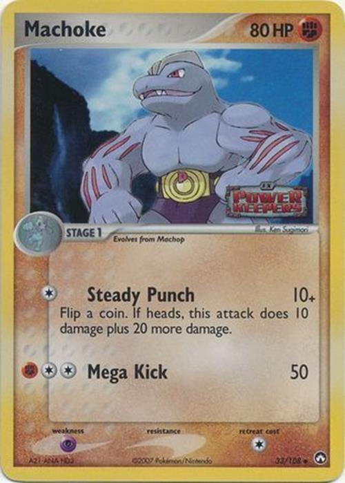 Machoke (33/108) (Stamped) [EX: Power Keepers] | RetroPlay Games