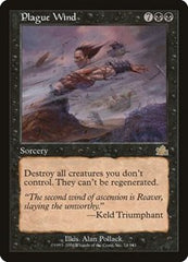 Plague Wind [Prophecy] | RetroPlay Games