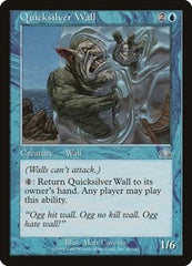 Quicksilver Wall [Prophecy] | RetroPlay Games