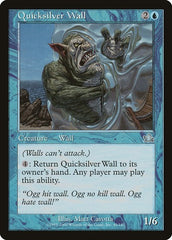 Quicksilver Wall [Prophecy] | RetroPlay Games