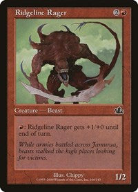 Ridgeline Rager [Prophecy] | RetroPlay Games