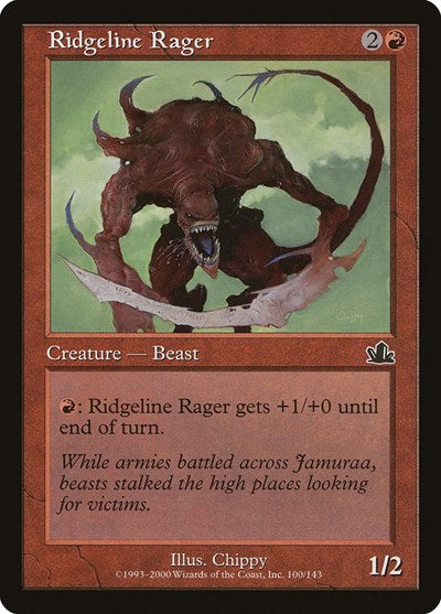 Ridgeline Rager [Prophecy] | RetroPlay Games