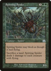 Spitting Spider [Prophecy] | RetroPlay Games