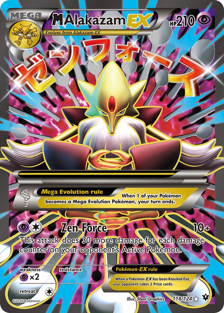 M Alakazam EX (118/124) [XY: Fates Collide] | RetroPlay Games