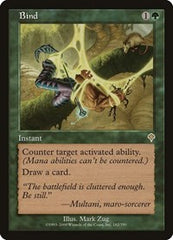 Bind [Invasion] | RetroPlay Games